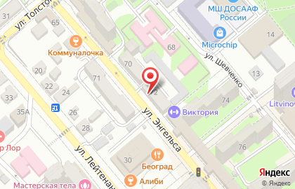 Специализированный магазин Обжора на карте
