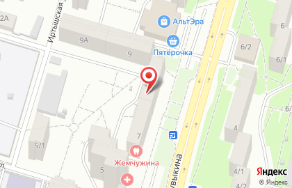 Туристическая фирма Желтый чемодан на улице Степана Кувыкина на карте