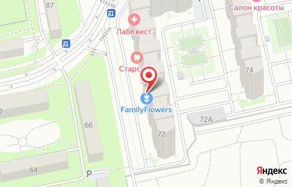 Служба доставки Sushi place на карте