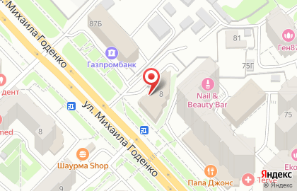 Специализированный магазин кожгалантереи Мир сумок на улице Михаила Годенко на карте