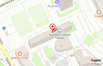 Мэрия г. Архангельска на карте