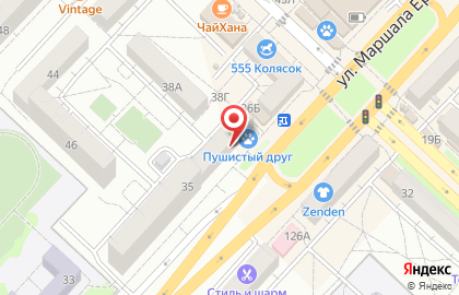Магазин у дома Бристоль в Краснооктябрьском районе на карте