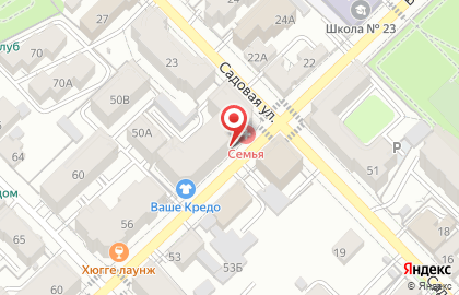 Холод-запчасть на карте