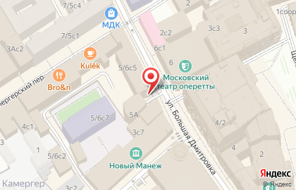 Общественная организация Международное объединение федерации профсоюзов трудящихся горно-металлургической промышленности на карте