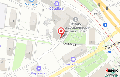 Салон красоты Комплимент в Ленинском районе на карте