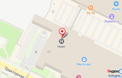 Магазин женской одежды Incity на Тракторной улице на карте