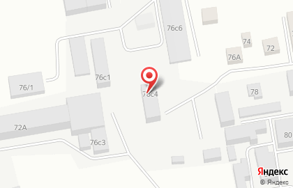 Производственная компания Армада септик на карте