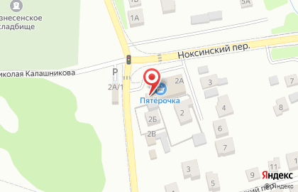 Кафе-пекарня Покровские пекарни на Ноксинском переулке на карте