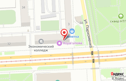 Рекламное агентство полного цикла Дисконт на карте