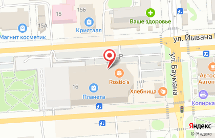 Банкомат Тинькофф в Йошкар-Оле на карте