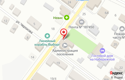 Отдел по Учёту и Распределению Жилья на карте