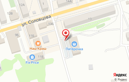 Дискаунтер Пятёрочка на улице Соловцова Н. в Болохово на карте