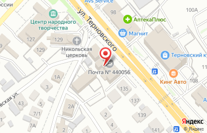 Инфомат электронного правительства на улице Терновского на карте