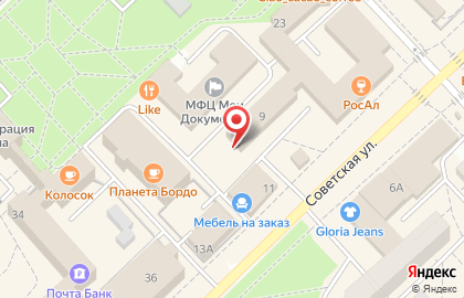 Парикмахерская Ритуал на Советской улице на карте