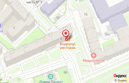 Якитория на Петровской набережной на карте