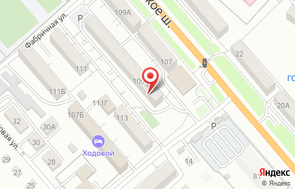 Магазин косметики во Владивостоке на карте