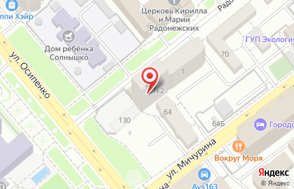 Салон красоты Estet на Радонежской улице на карте