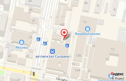 Магазин часов на Московской, 14/5 на карте