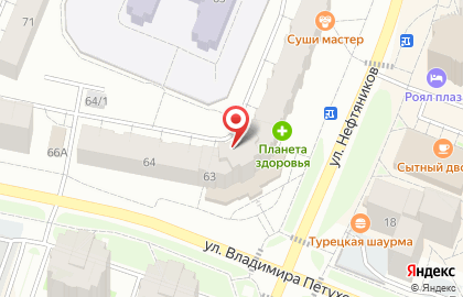 Сеть билетных центров Городское агентство воздушных сообщений и путешествий в Нефтеюганске на карте