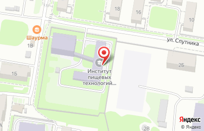 Институт пищевых технологий и дизайна на улице Спутника на карте
