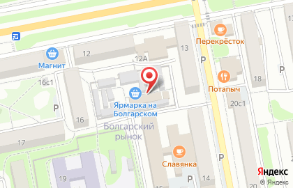 Магазин колбасных изделий в Интернациональном микрорайоне на карте