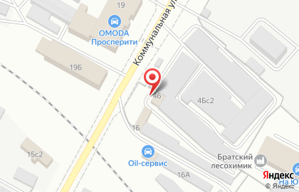 Автосервис Восьмерочка на Коммунальной улице на карте
