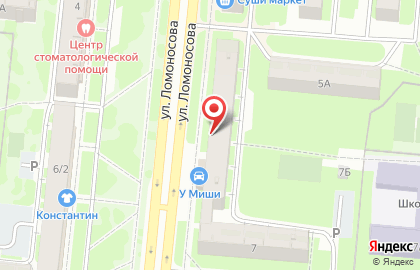 CiTY на улице Ломоносова на карте