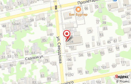 Супермаркет Магнит на ​Свердлова, 104 на карте