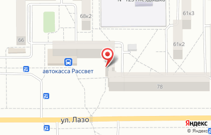 Дальавтотранс в Комсомольске-на-Амуре на карте