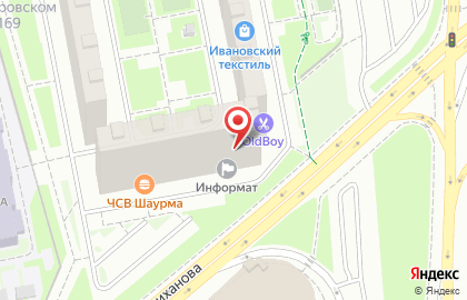Зоомагазин в Москве на карте