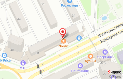 Кофейня NORDIC Coffee Roasters на Коммунистической улице на карте