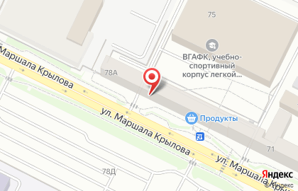 Общежитие ВГСПУ в Центральном районе на карте