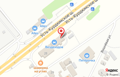 Техцентр Motul эксперт в Саратове на карте