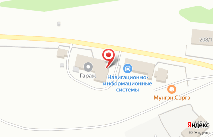Оптовая фирма Агрос на карте