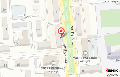Магазин спортивного питания Body-Pit.ru на улице Ленина на карте
