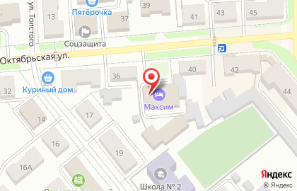 Гостиница Maxim на карте