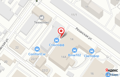 Центр автостекол Стеклофф в Октябрьском районе на карте