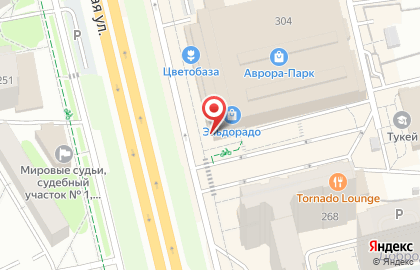 Геодезическая компания Тим Проект на карте