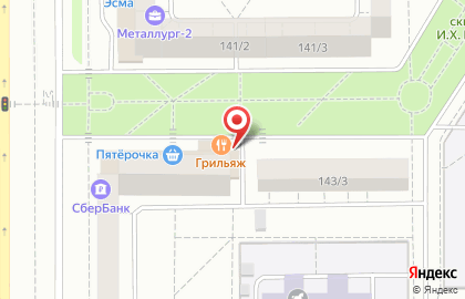 Кафе Грильяж в Правобережном районе на карте