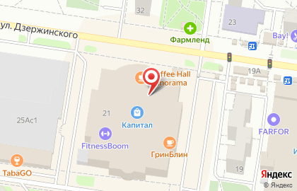 Торговая компания ПрофСтиль в Автозаводском районе на карте