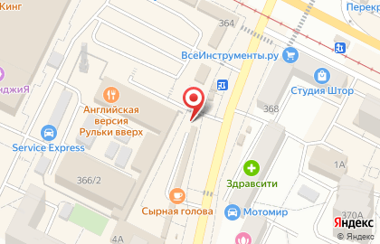 Кафе ШашлычОК в Коломне на карте