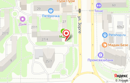 Магазин разливного пива Daviz Beer в Ростове-на-Дону на карте