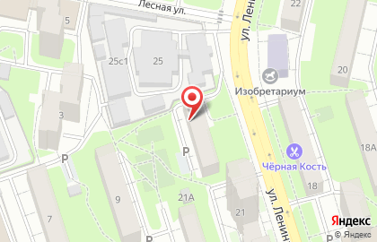 Московская областная коллегия адвокатов Эквитас на улице Ленина на карте