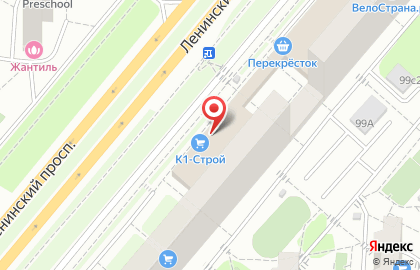 Супермаркет здорового питания ВкусВилл на Ленинском проспекте, 99 на карте