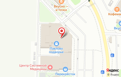 Пекарня-кондитерская Констанция в Солнечногорске на карте