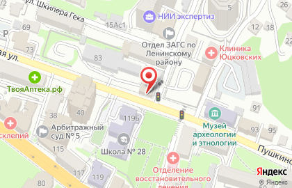 Дискаунтер цветов iRose на Пушкинской улице на карте