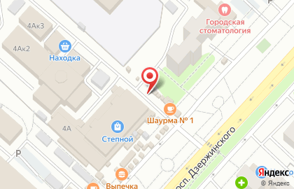 Сельскохозяйственный производственный кооператив Птицефабрика Гайская на проспекте Дзержинского на карте