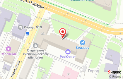 Строительная компания СтройПроект на проспекте Победы на карте