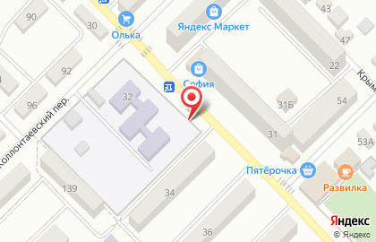 Общество защиты прав потребителей на улице Кондаурова на карте