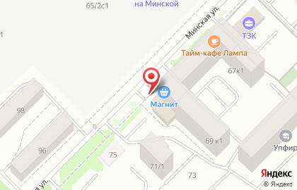 Первый бытовой на Минской улице на карте